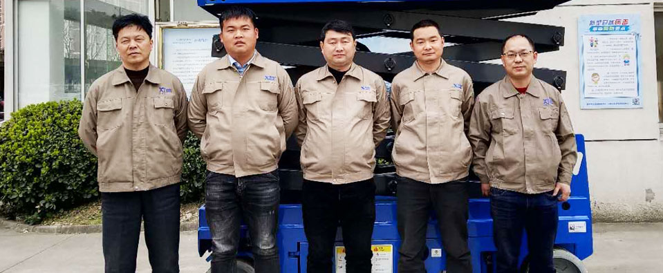 升降平臺顧問(wèn)式服務(wù)