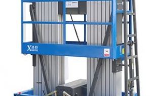 液壓式升降平臺在建筑施工中的作用與價(jià)值