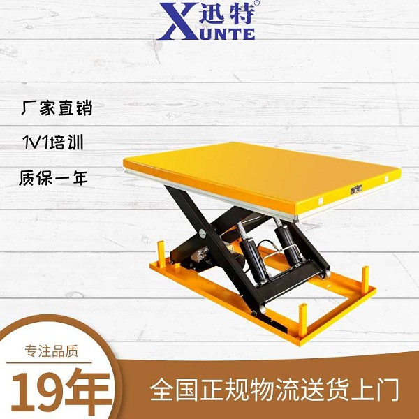 液壓電動(dòng)升降平臺車(chē)價(jià)格-影響價(jià)格的因素有哪些蘇州迅特