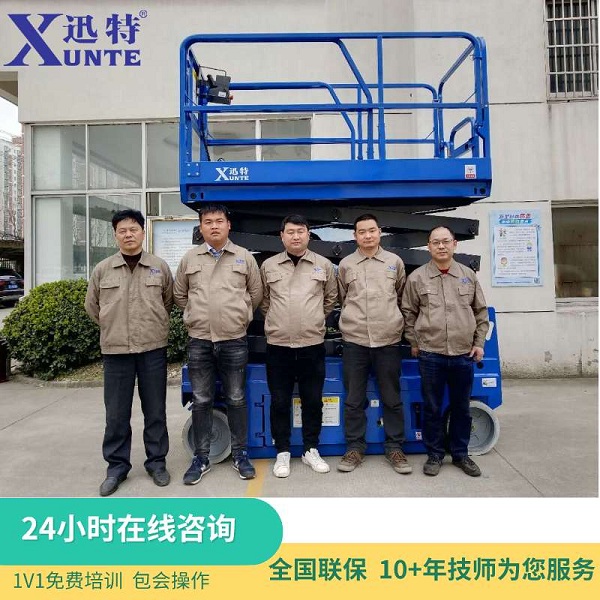 深圳固定升降平臺廠(chǎng)家