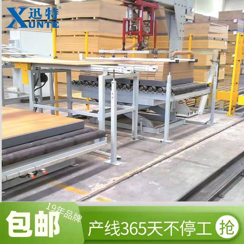 武清升降平臺廠(chǎng)家