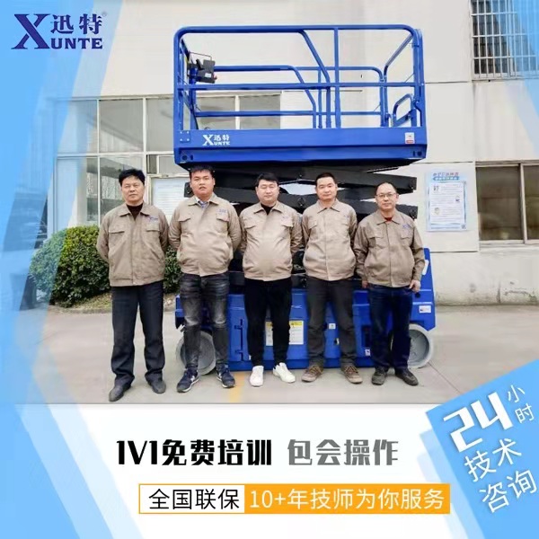 移動(dòng)式登車(chē)橋廠(chǎng)家