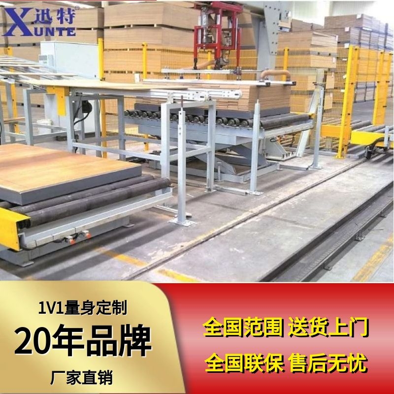 阜陽(yáng)固定升降平臺