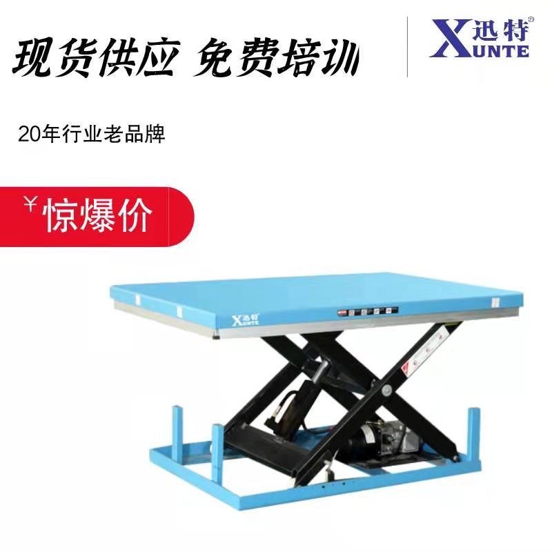 ?？诠潭ㄉ灯脚_