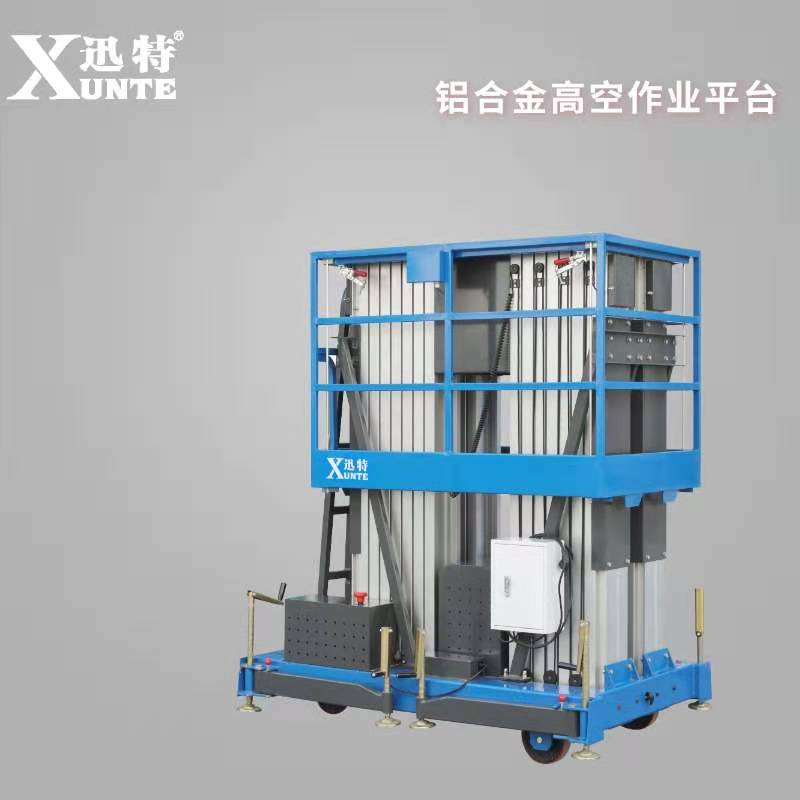 江西電動(dòng)液壓升降平臺