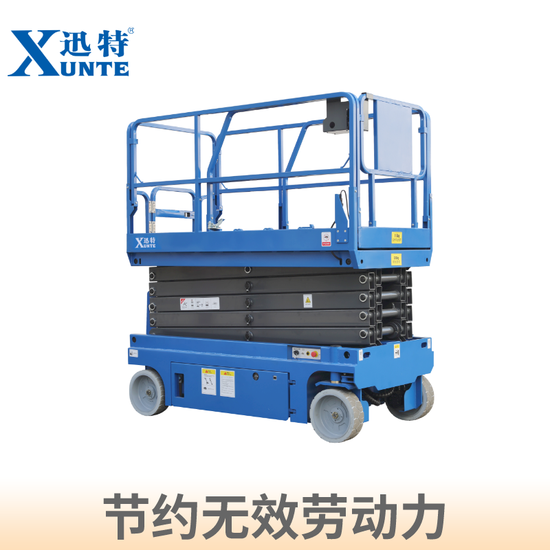 優(yōu)質(zhì)自行式升降機廠(chǎng)家