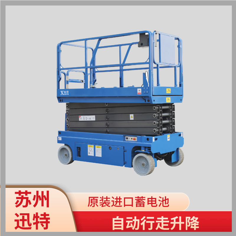 合肥電動(dòng)液壓升降平臺