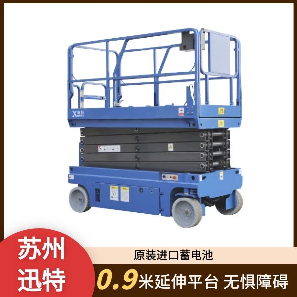 日照全自行升降機廠(chǎng)家