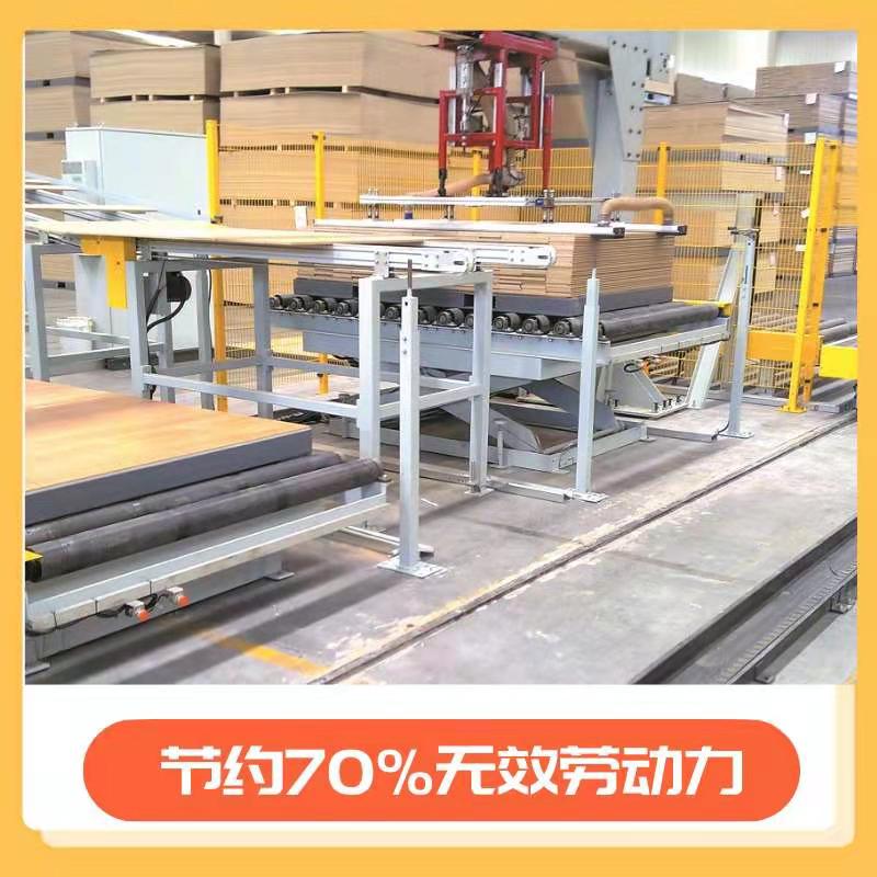 電動(dòng)固定式升降平臺