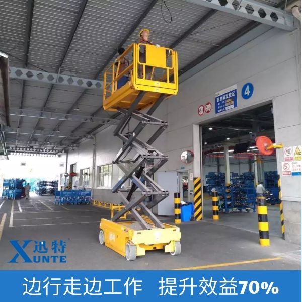 廣州升降平臺生產(chǎn)廠(chǎng)家