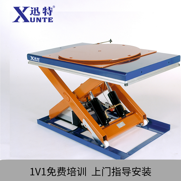 沈陽(yáng)電動(dòng)液壓升降平臺廠(chǎng)家
