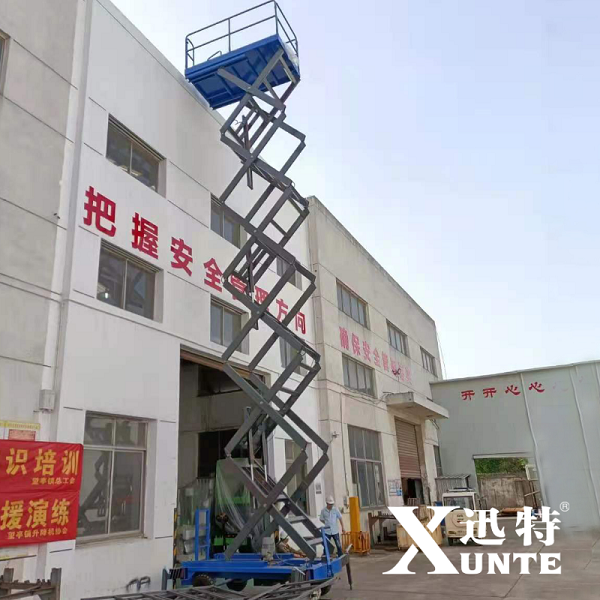 江蘇剪叉式升降平臺廠(chǎng)家