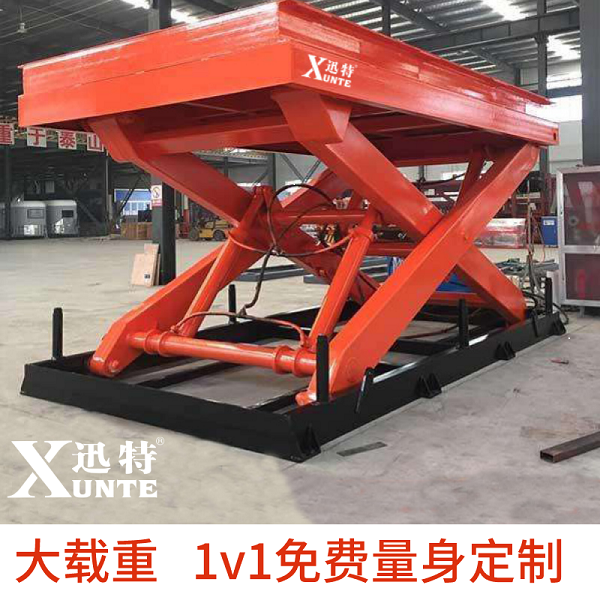 大型液壓升降平臺報價(jià)