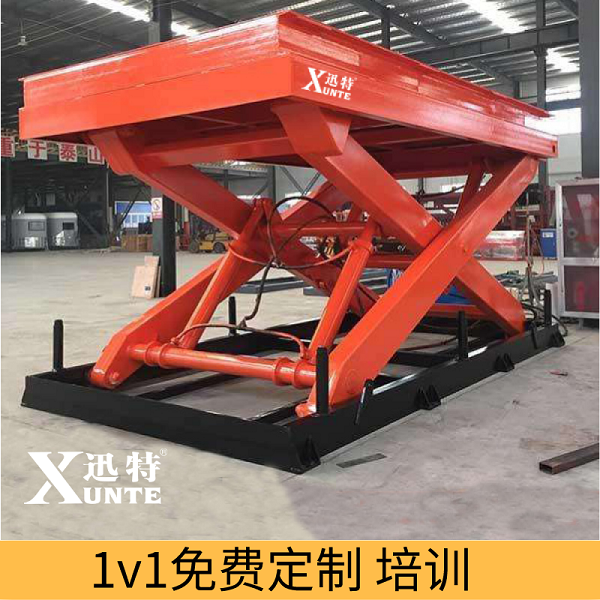 固定式液壓升降平臺廠(chǎng)