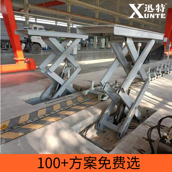 廣東剪叉式升降平臺廠(chǎng)家