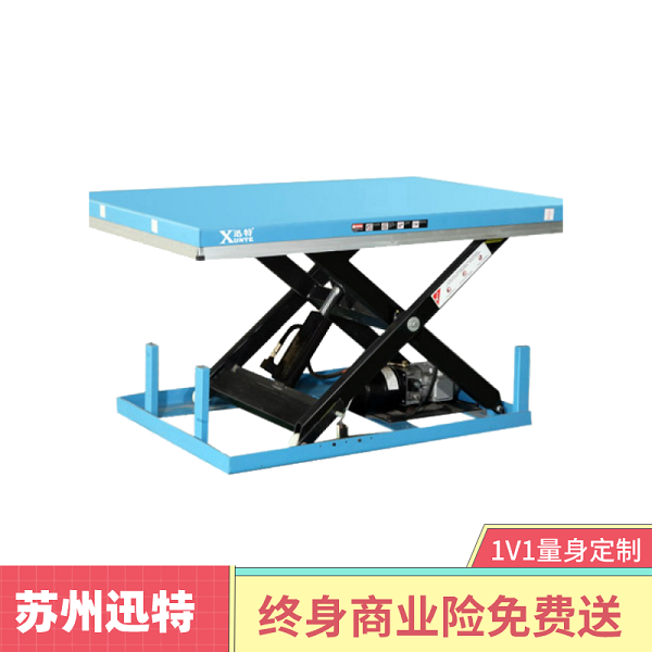 室內升降平臺廠(chǎng)商