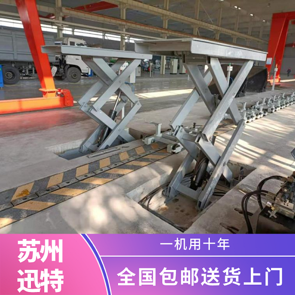 電動(dòng)升降平臺生產(chǎn)廠(chǎng)商