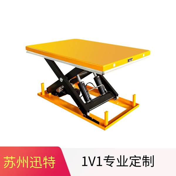 升降液壓平臺廠(chǎng)家