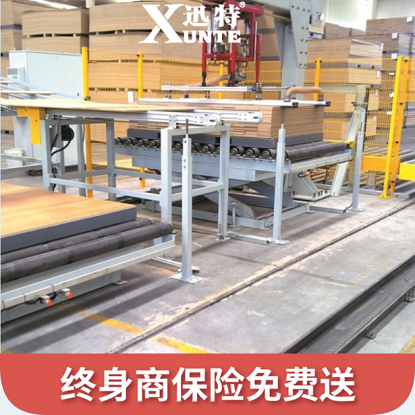 定制電動(dòng)液壓升降平臺