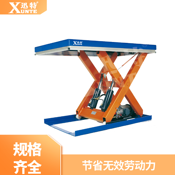 余姚升降平臺廠(chǎng)家