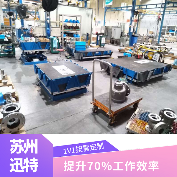 余姚升降平臺廠(chǎng)家