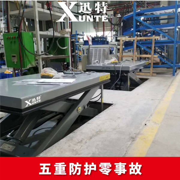 室外升降平臺廠(chǎng)家