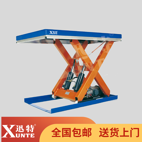 陜西升降平臺生產(chǎn)廠(chǎng)家