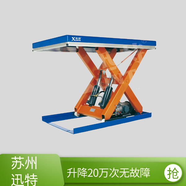 雅安升降平臺廠(chǎng)家