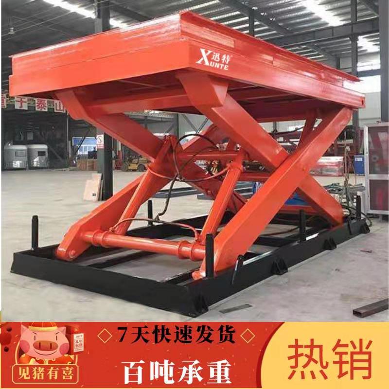 貴港升降平臺廠(chǎng)家