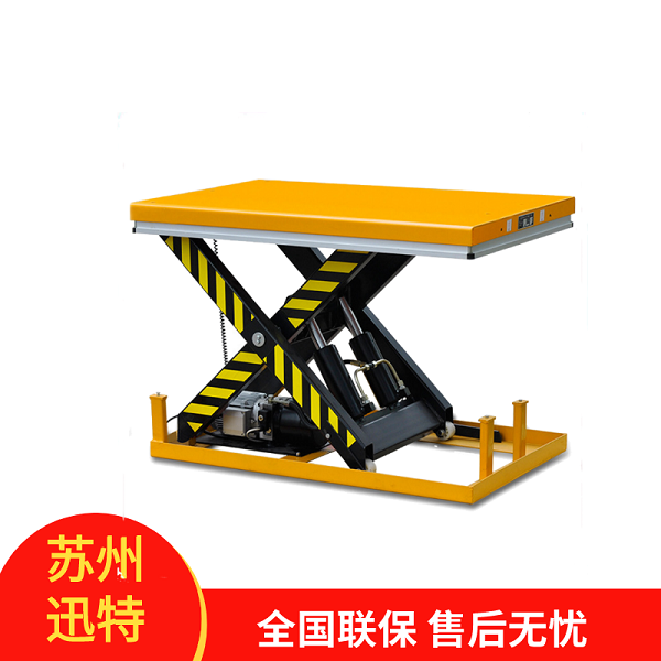 沈陽(yáng)升降平臺廠(chǎng)家