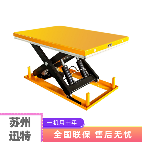 廠(chǎng)房升降平臺價(jià)格