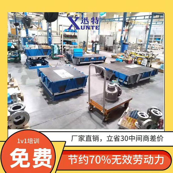 天津升降平臺車(chē)廠(chǎng)家