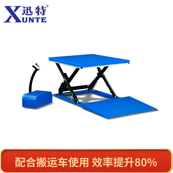 深圳升降平臺廠(chǎng)家