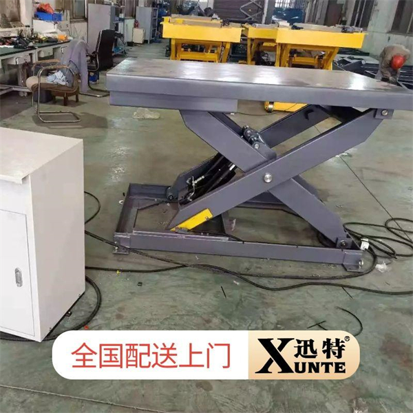 生產(chǎn)線(xiàn)升降平臺