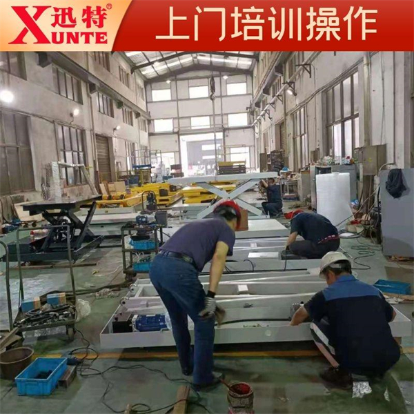 2噸升降平臺廠(chǎng)家