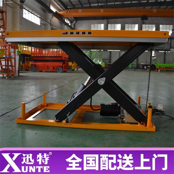 小型剪叉式電動(dòng)升降平臺